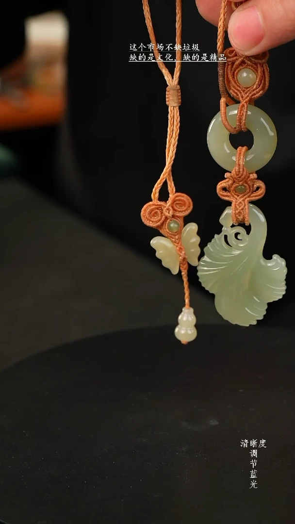 未镶嵌和田玉挂件非遗纯手工重工编织吊坠《只此青绿》