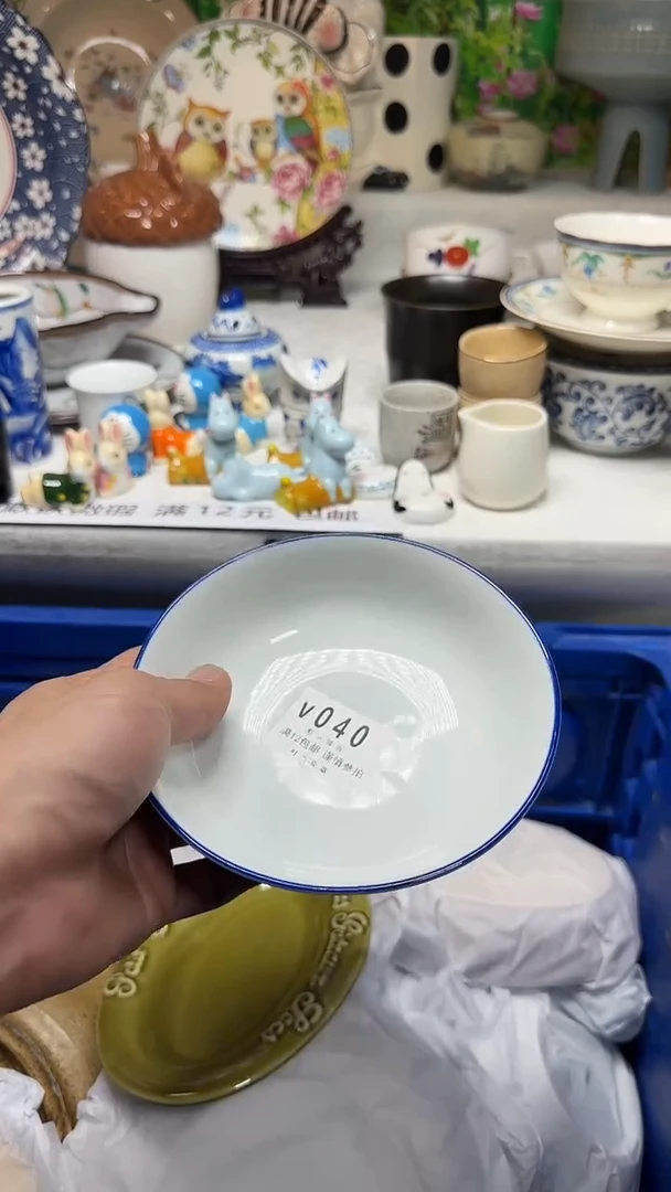 瓷片再****了040pppppppppp