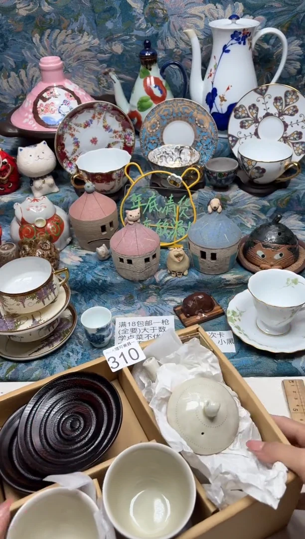 手工艺品钧瓷泡***泡310