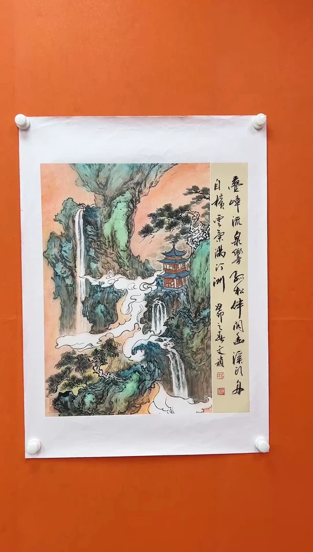 国画青云-马文祯-书法/绘画M4