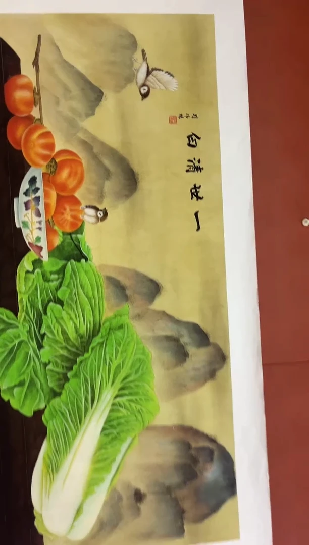 国画安哥专属精品链接20
