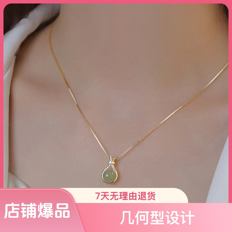 钛钢项链 简约不掉色转运福袋项链轻奢气质感锁骨链时尚网红饰品