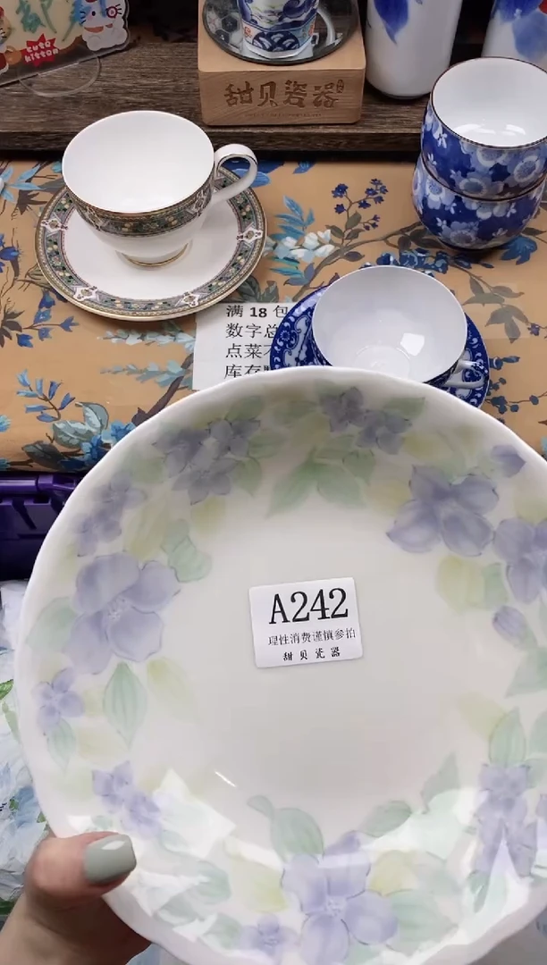 瓷片K****y                A242