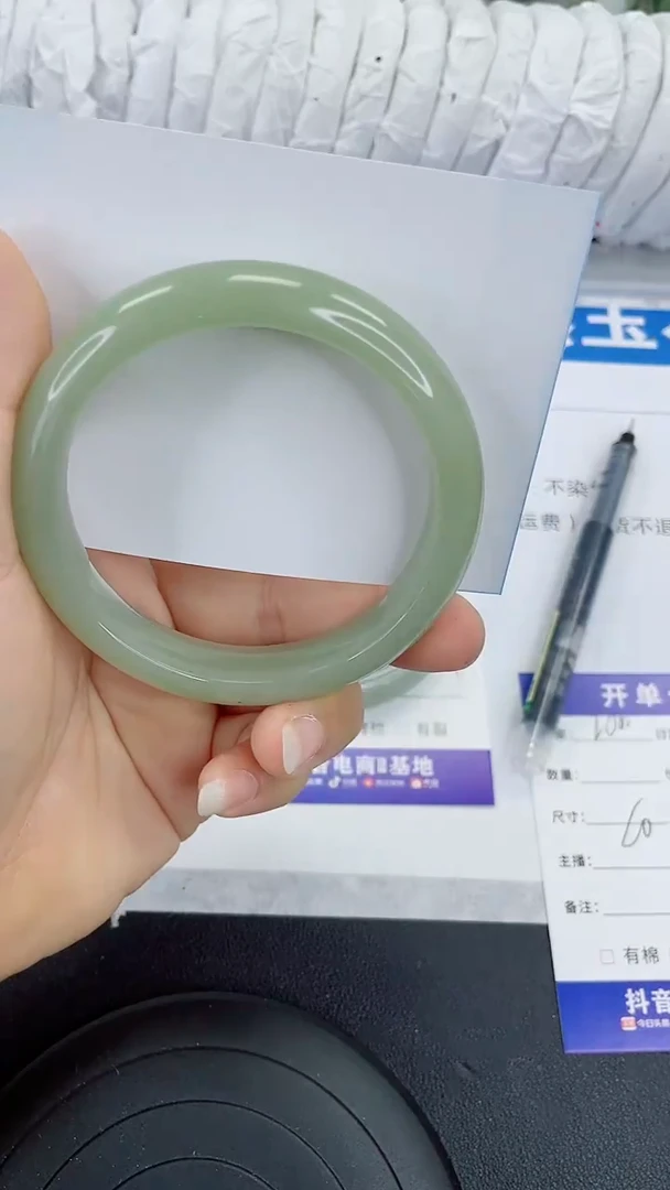 未镶嵌手镯石英质玉200-6/61