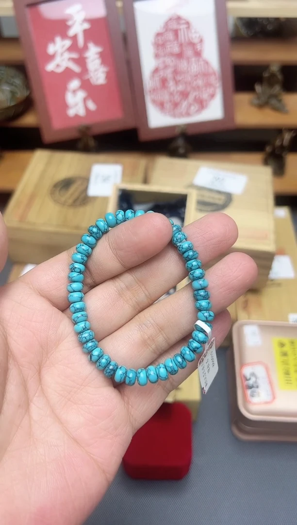 265大周精品文玩手串手持手把件