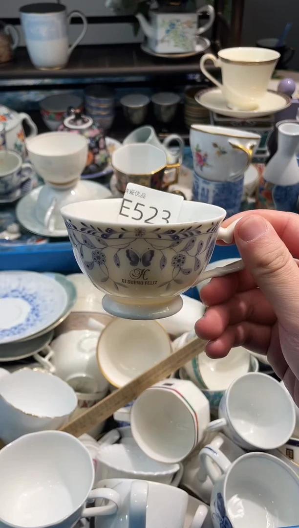 趣*瑞瓷甄选瓷器18包邮523