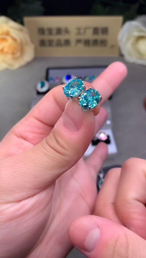 银S925镶嵌耳钉帕拉依巴碧玺0202