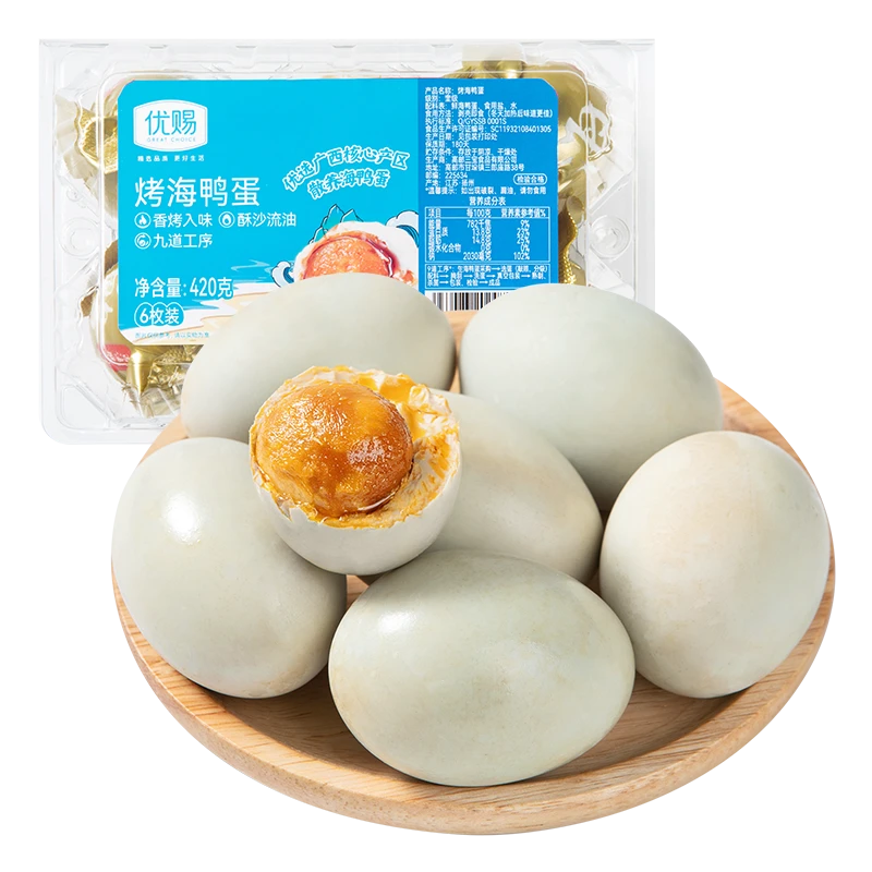 优赐烤海鸭蛋420g（6枚）