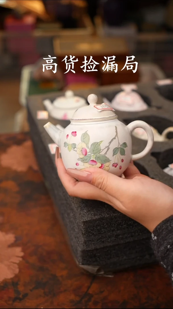 陶瓷茶具（无礼盒@@T1057