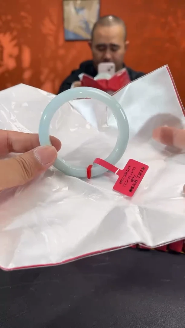 未镶嵌手镯翡翠1  57