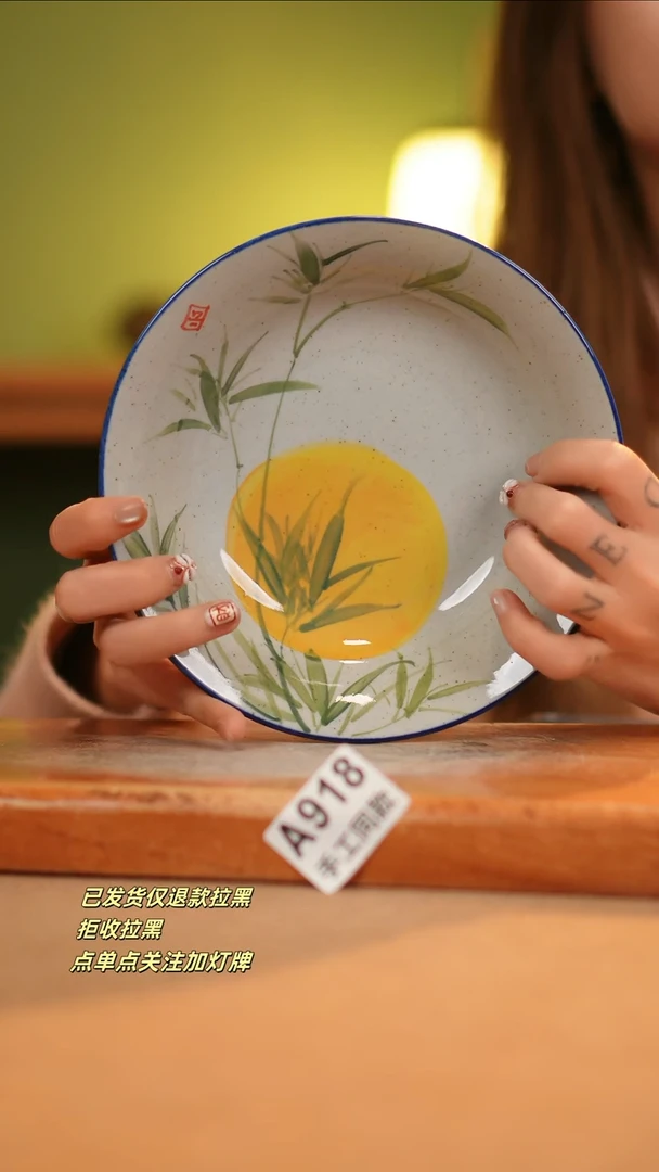 【闪购商品】其他A918窑林瓷业瓷器
