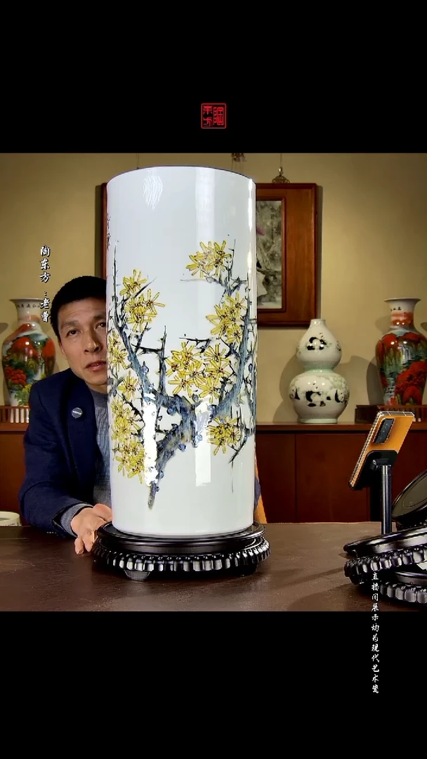 摆件景德镇陶东方现代艺术高端茶器花瓶摆件