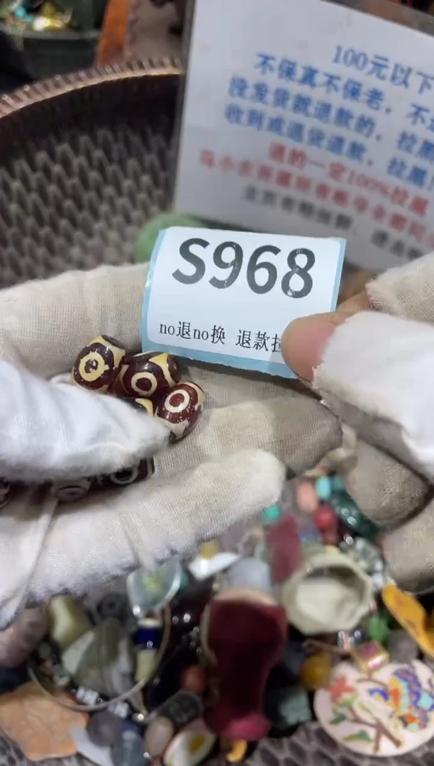 瓷片飛*豹晨怡直播链接火爆