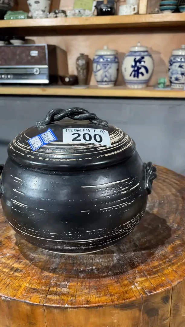 陶土9号链接200--1.5升直径14高12.5