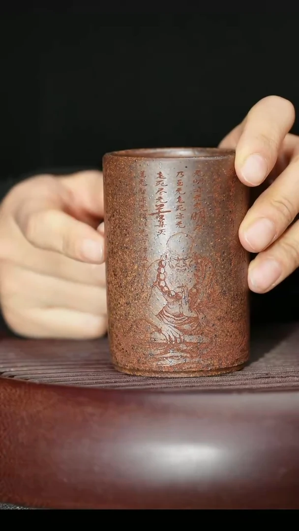 茶杯紫砂紫砂主人杯福利放漏