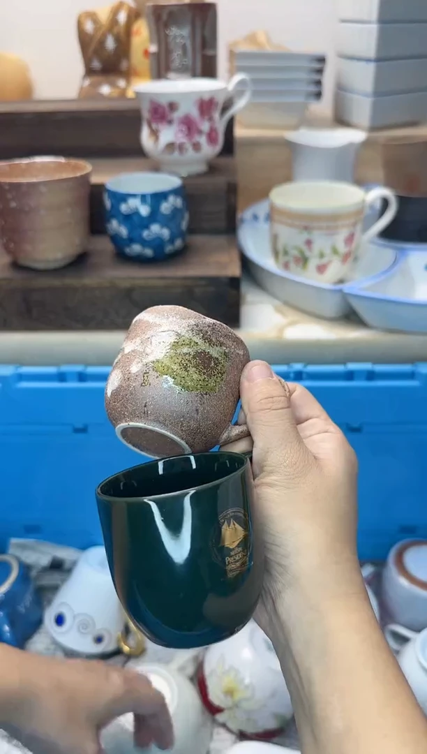 茶杯紫砂风****9732淘艺中古瓷器全场满18元包邮