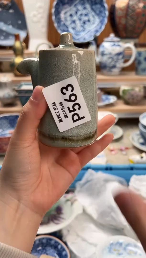 瓷片?****米563P