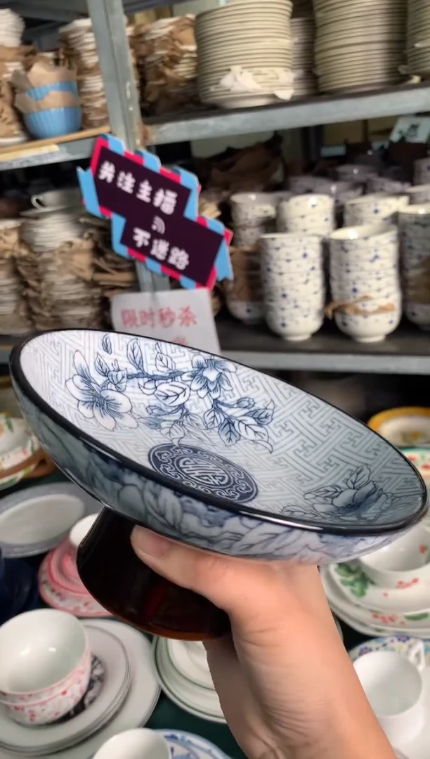 瓷片cc036陶瓷没有完美无瑕1个