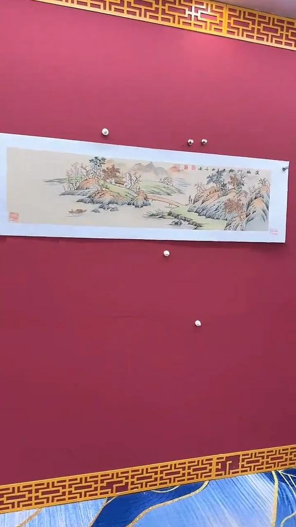 国画书法绘画闪购