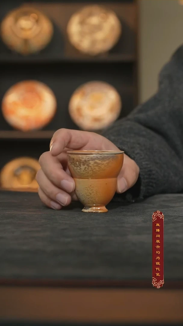 厚山柴烧雪茄落灰葫芦杯50ml