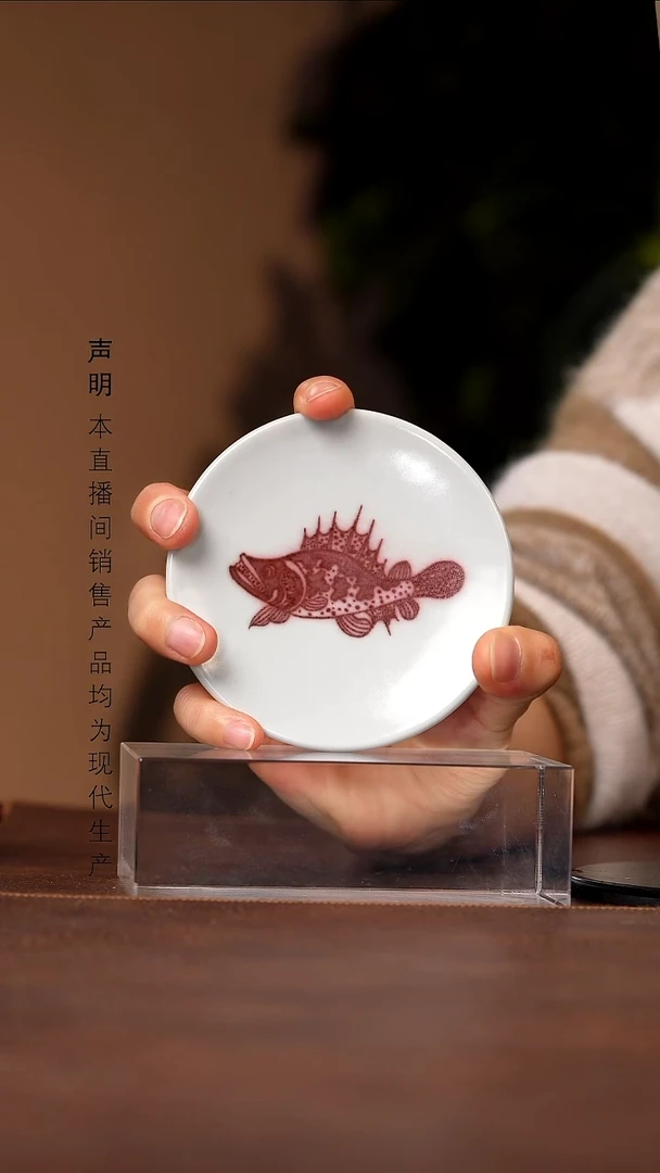 景德镇斌芬陶瓷严选.