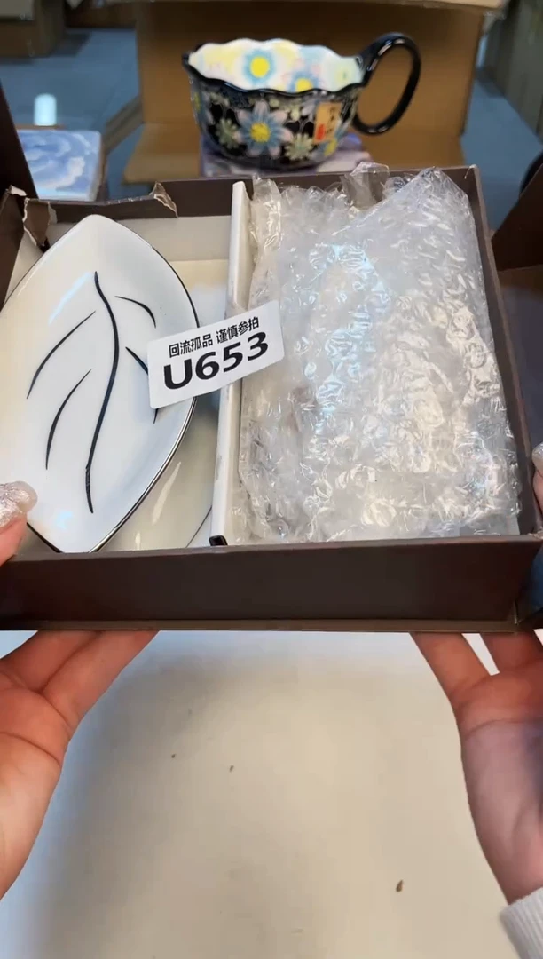 【闪购商品】3213213213213213213