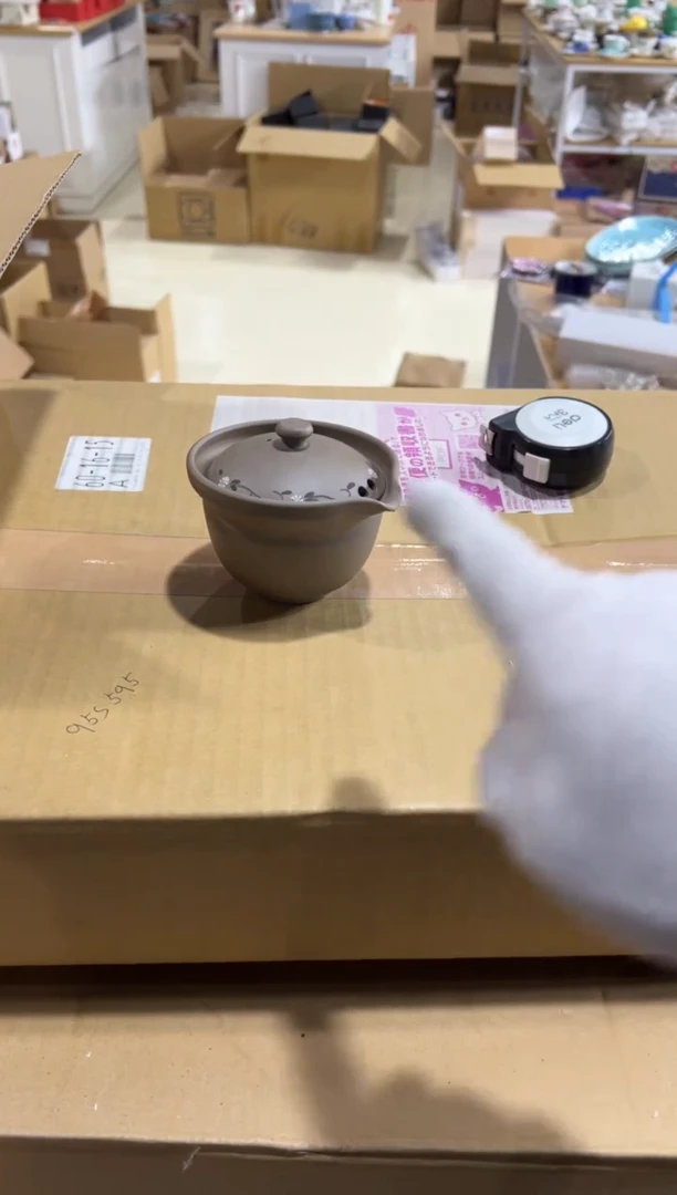 【闪购商品】瓷片c322好好好好好好