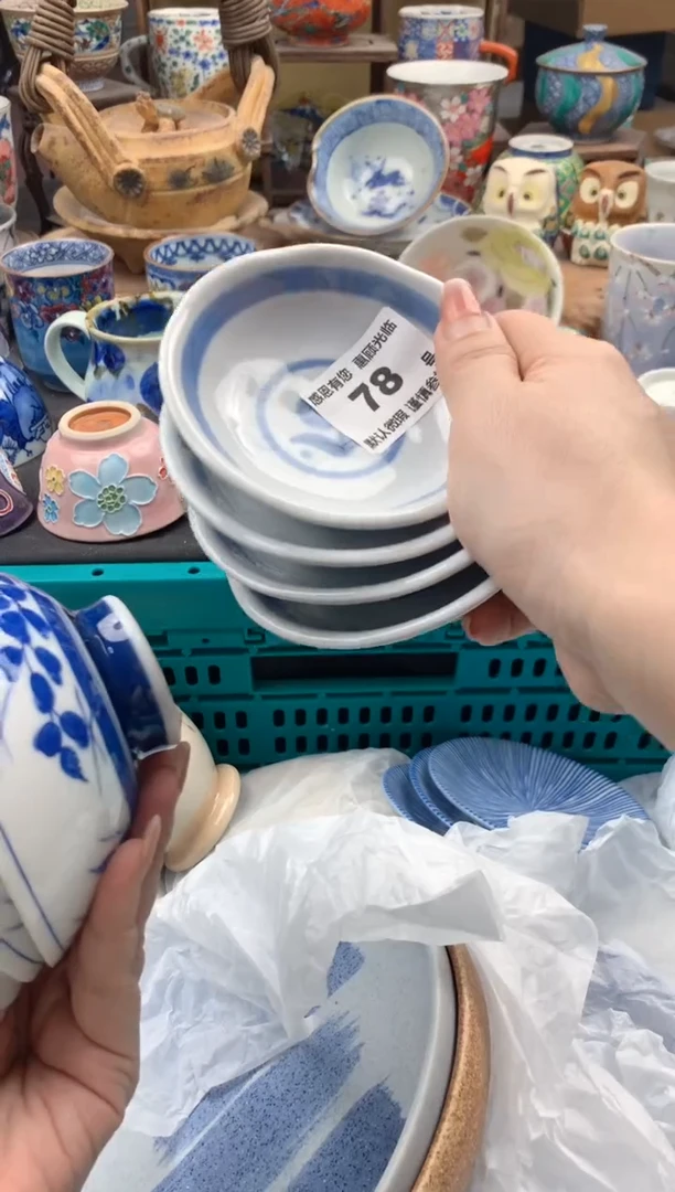 瓷片可*78号九姑娘工艺品瓷器（不包含碗