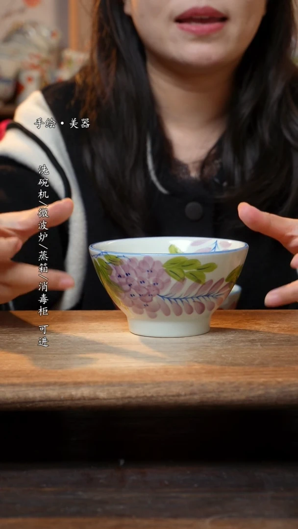 【闪购商品】瓷1个景德镇高温瓷食品级
