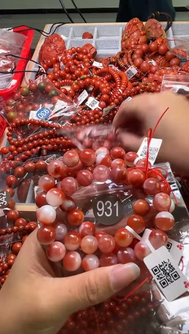 南红玛瑙未镶嵌珠宝奇石931-11+随机多样性/一条