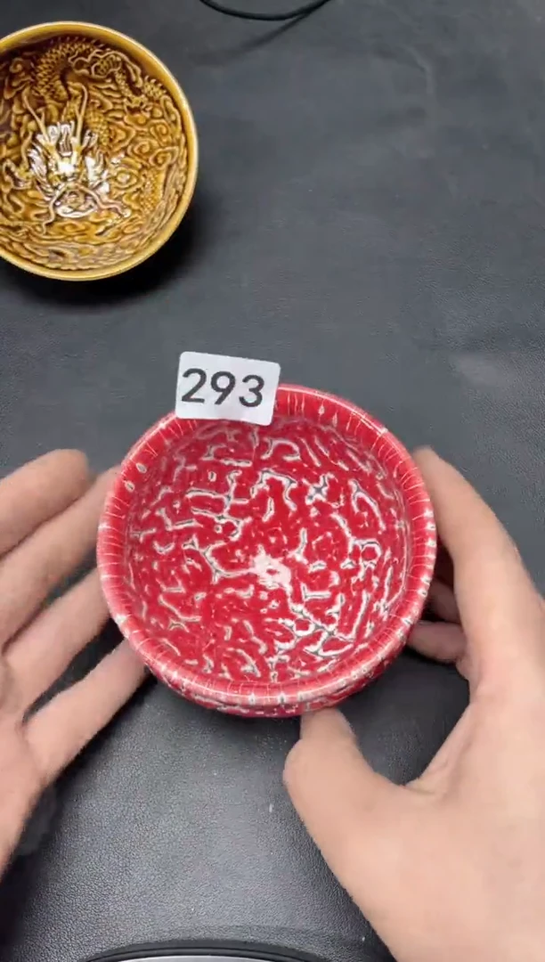 【闪购商品】茶盏293