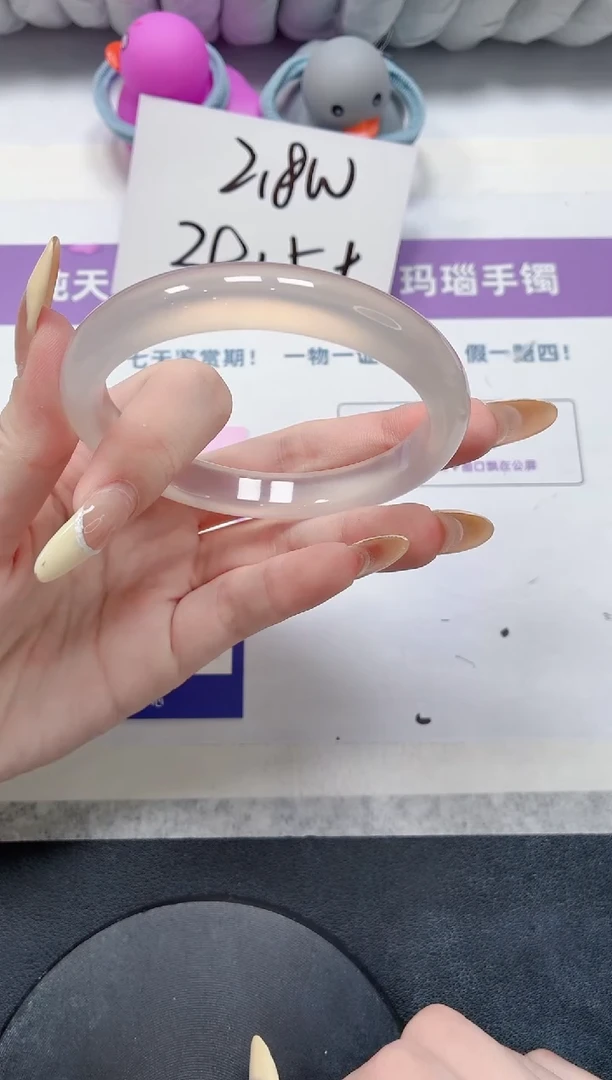 石英质玉手镯未镶嵌79-荔枝60.8