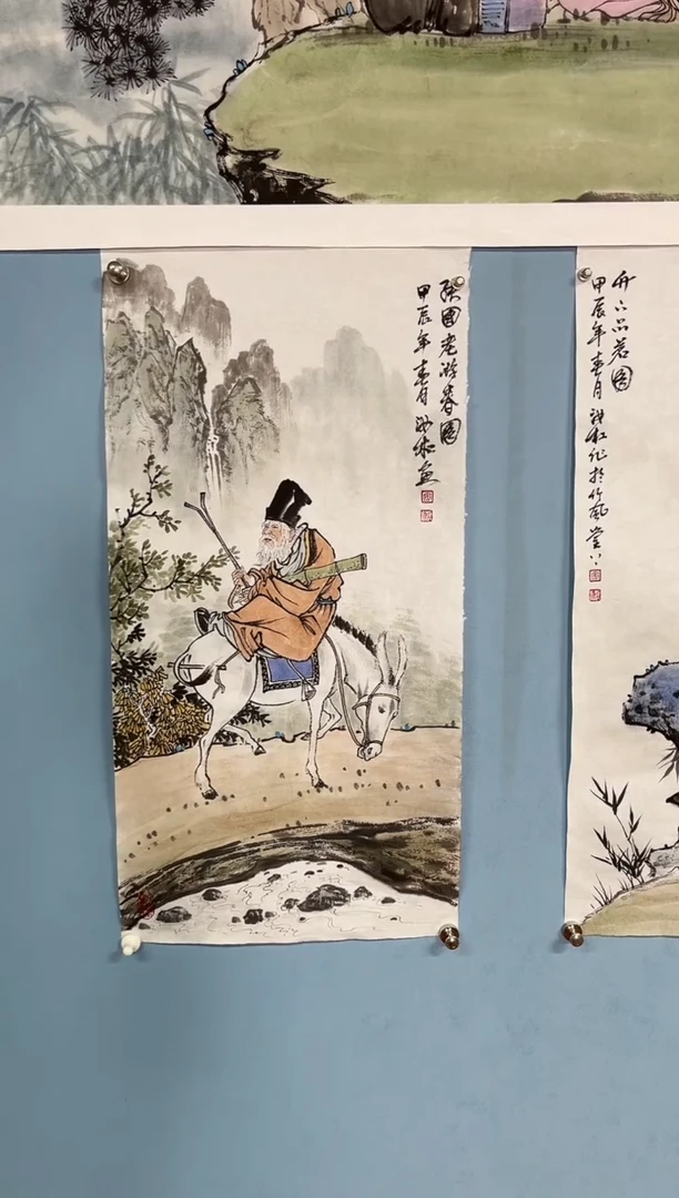 国画柒*安汝杠国画一幅