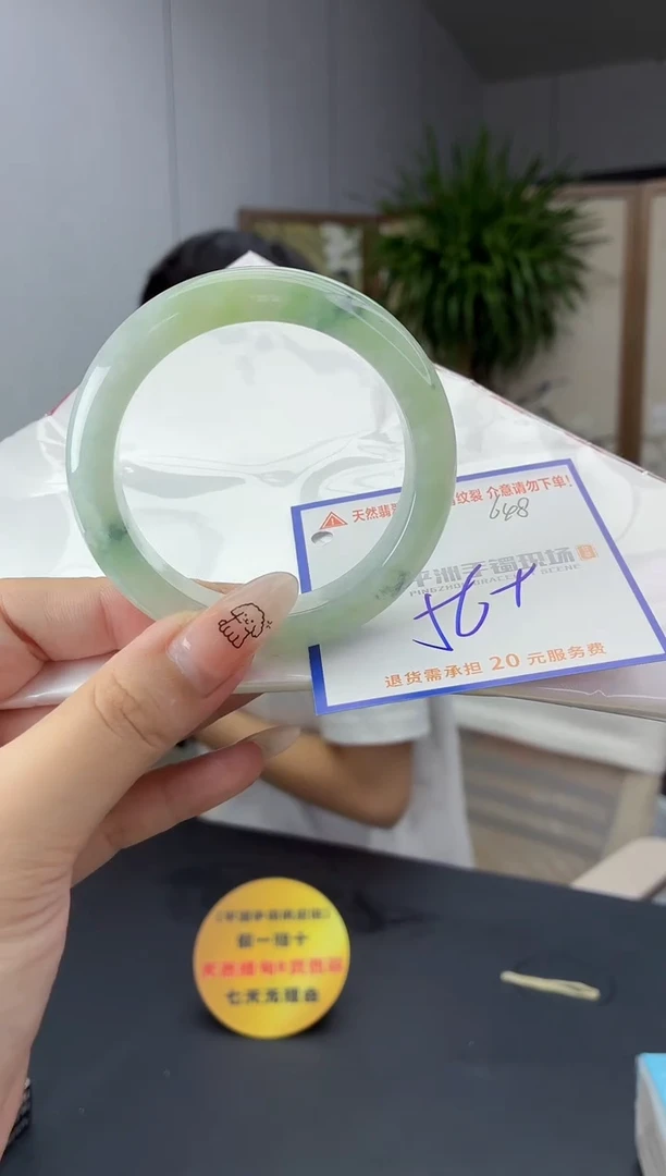 未镶嵌手镯翡翠1111111