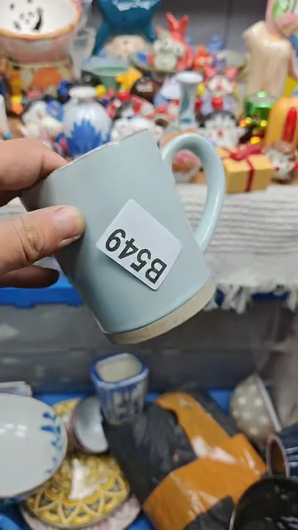 B549凑单全场满十八元包邮