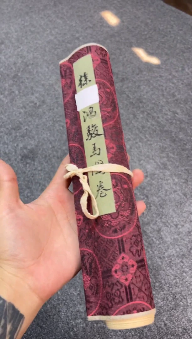 2刘哥专属高端精品37