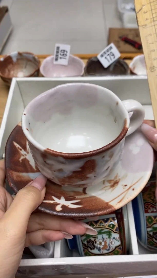 瓷片多**亿隆莲全球选好物精选