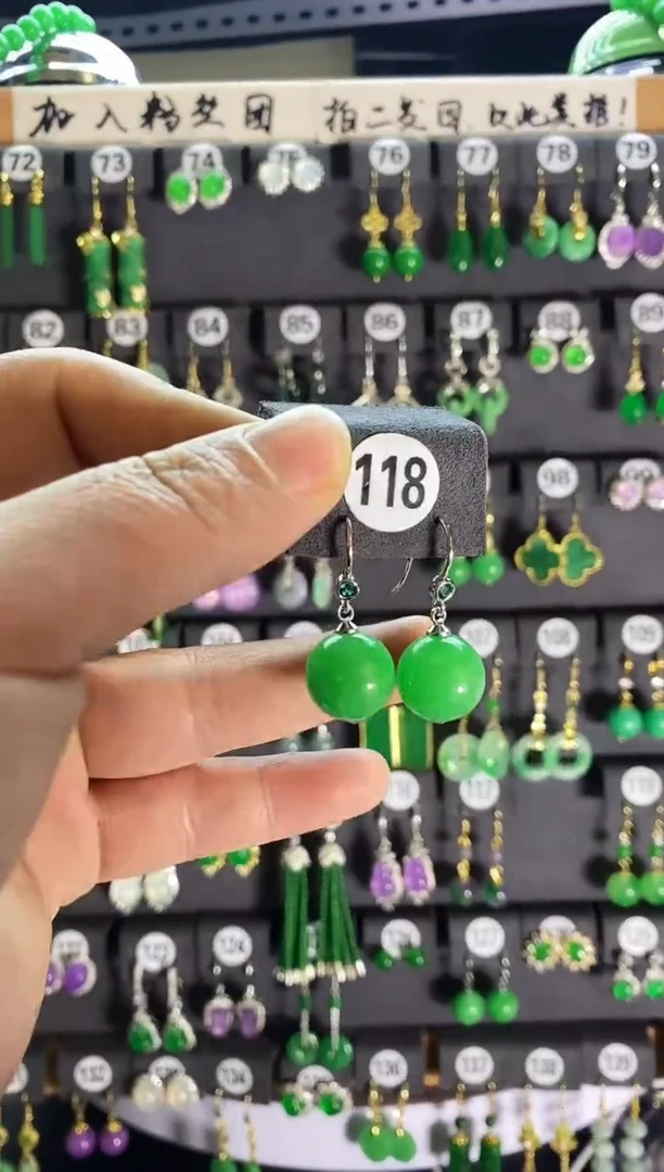 【闪购商品】翡翠颈饰银S925镶嵌118.....