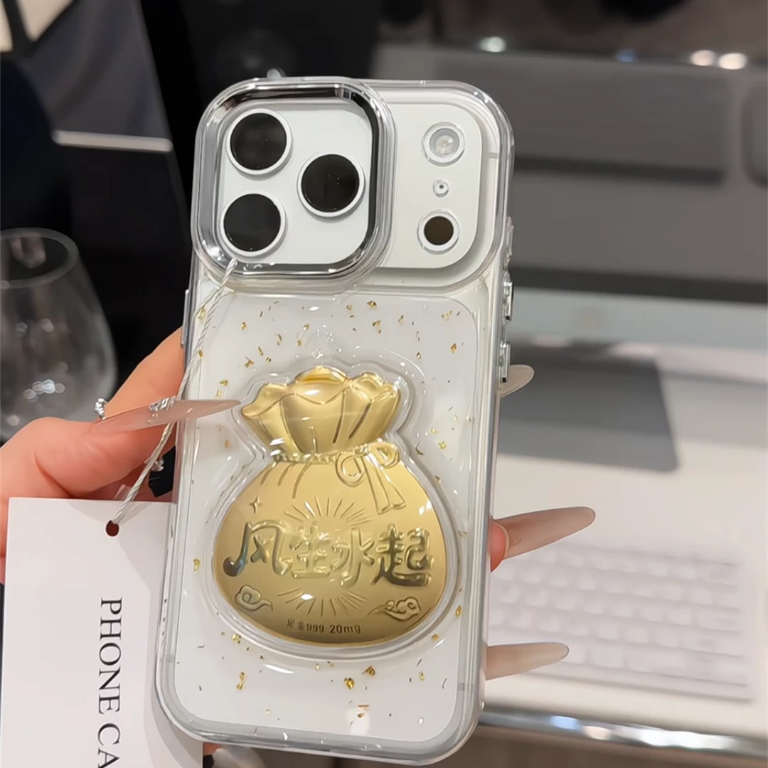金箔风生水起适用苹果17pro手机壳16pm电镀滴胶华为p荣耀oppo小米