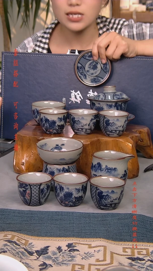 简装家用款11件套 老陶泥开片纹陶瓷茶具