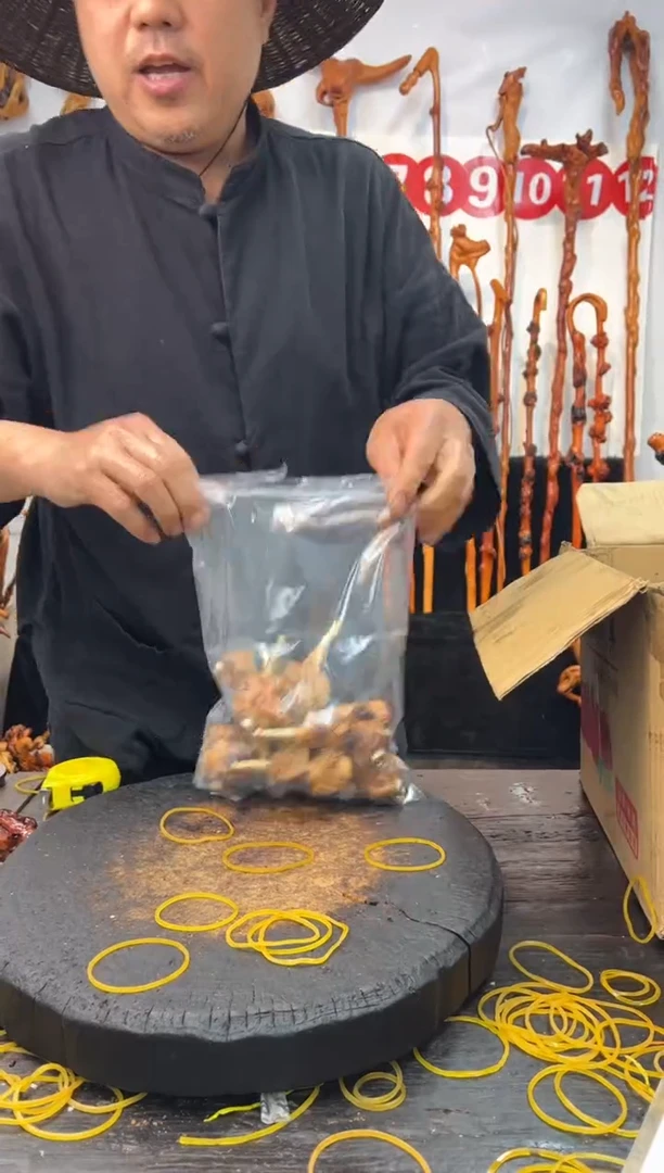 黑果木其他黑果木724