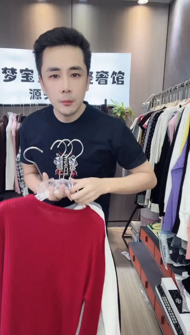 莓*恼红色抽绳999999999999