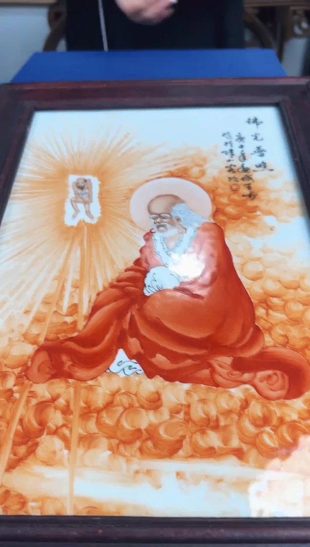 其他陶瓷/高端/手工手绘O25