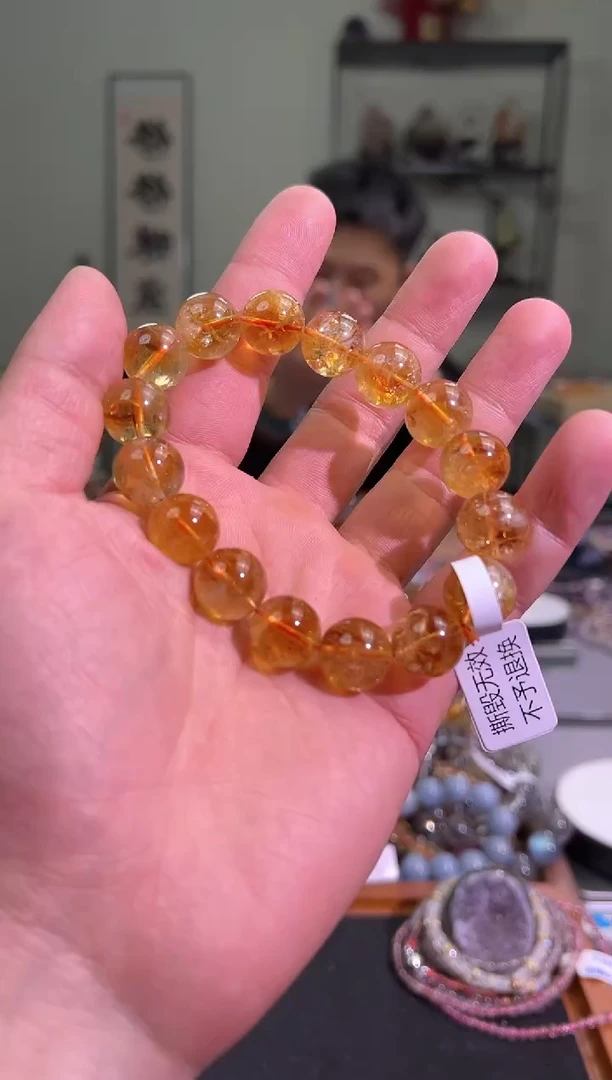 【闪购商品】黄晶手串未镶嵌13.5mm黄塔晶手串