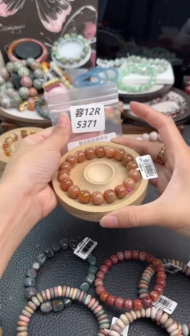 未镶嵌手链石英质玉小*12R5371