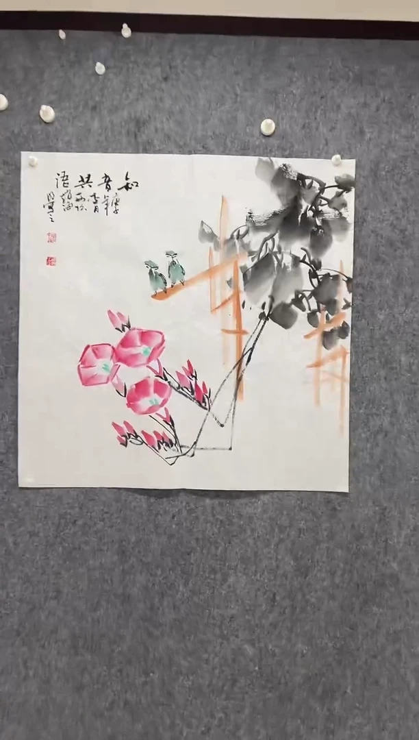 国画专属补贴链接00002-27