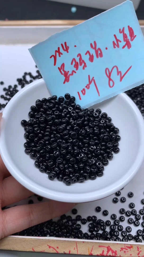 未镶嵌散珠玛瑙/玉髓A1938 黑玛瑙算盘2*4mm100个8元