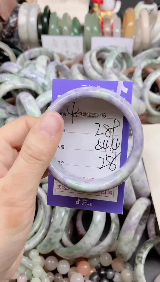 未镶嵌手镯石英质玉289
