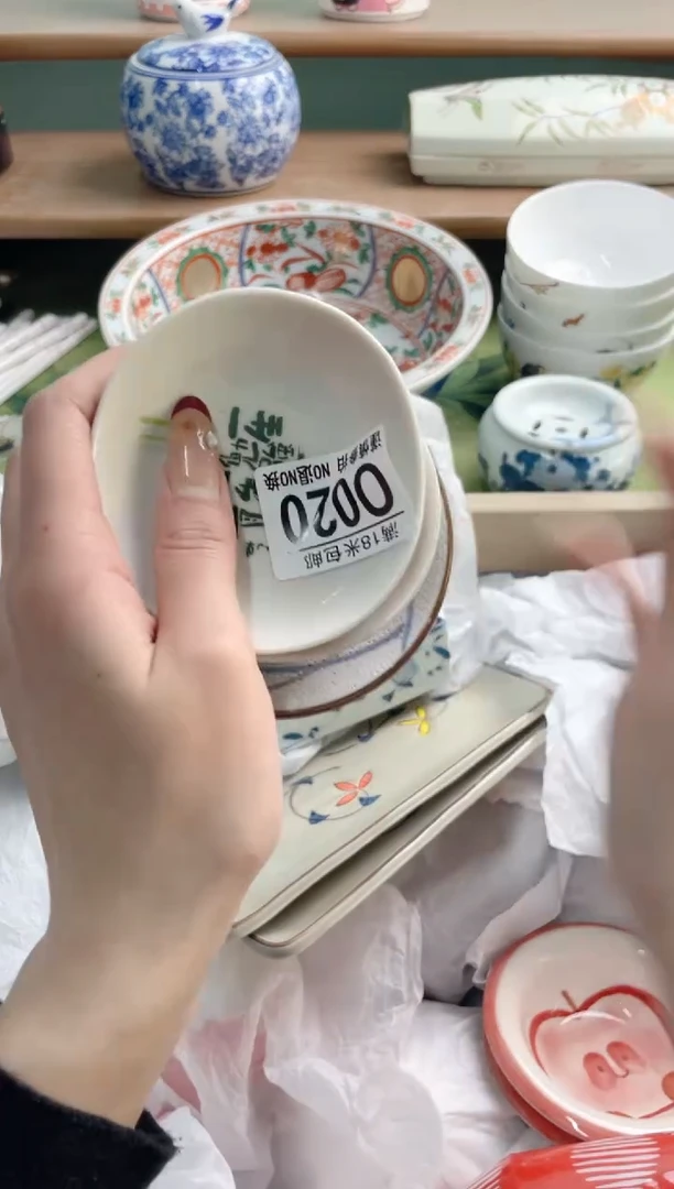 陶瓷夜**凉O020*********