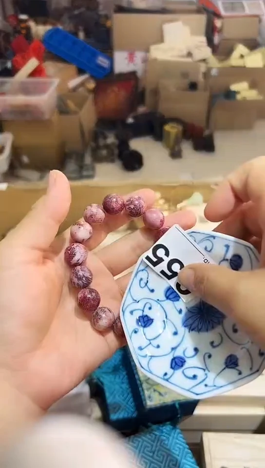 瓷片用****4655